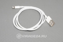 Кабель USB для iPhone 5/6/7 чип MFI 1м белый, REXANT