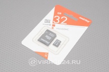 Купить Карта памяти micro SDHC 32GB Class 10 (с адаптером SD)LE, SMARTBUY