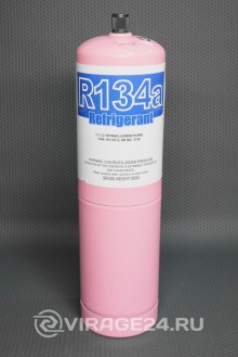 Газ Фреон (Хладон)  R 134 A с клапаном, вес брутто 1000 гр.