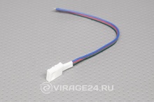 Купить Коннектор выводной для светодиодной ленты FIX RGB 10мм