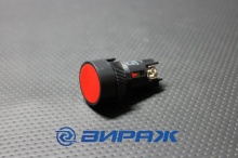 Купить Выключатель кнопочный LXA2 (3SA5)-EA145 ф22мм NO+NC красный