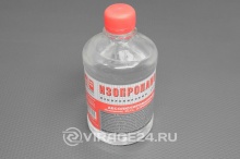 Купить Изопропанол абсолютированный -99,7 % , бутылка ПЭТ - 0,5л, 04 кг  , ГОСТ 9805-84, Solins
