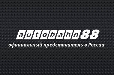 Номер Телефона Магазина Вираж В Красноярске