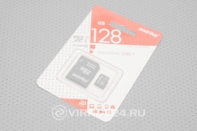 Купить Карта памяти micro SDXC 128GB Class 10 UHS-1 (с адаптером SD)