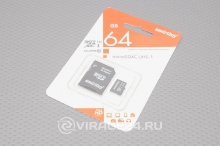 Купить Карта памяти micro SDXC 64GB Class 10 UHS-1 (с адаптером SD), SMARTBUY