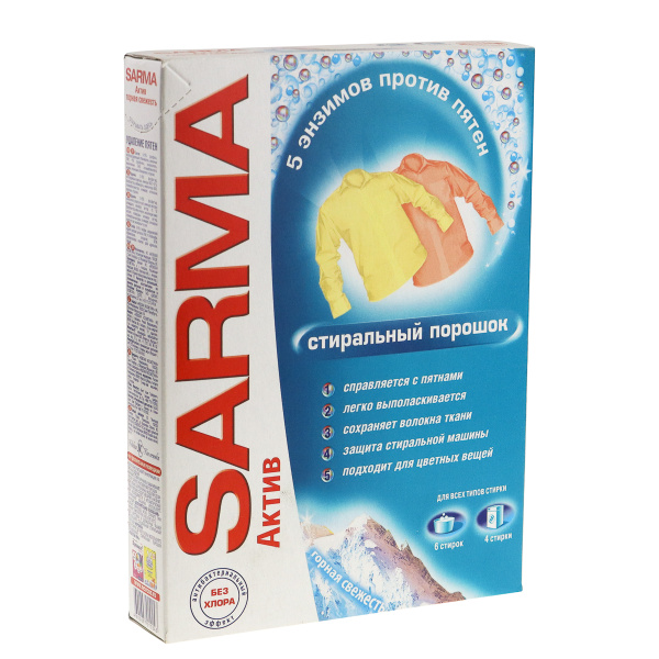 Купить Стиральный порошок для всех типов стирки 400г Active в ассортименте, SARMA