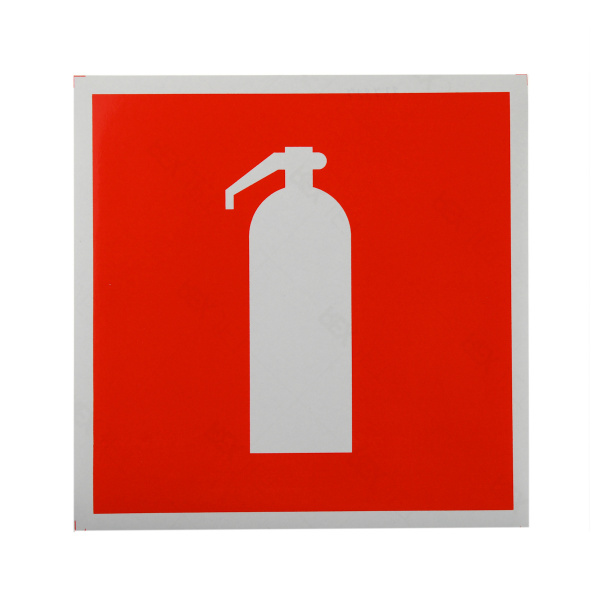 Купить Знак пожарной безопасности " Огнетушитель" 200х200 (пленка)