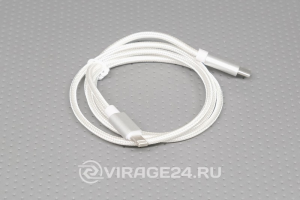 Купить Шнур USB Type-C 3.1 - Lightning, 1м, серебрянный, АТОМ