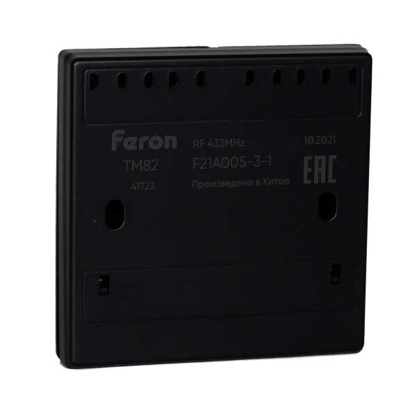 Купить Выключатель дистанционного управления (без питания) двухклавишный, TM82, черный, Feron
