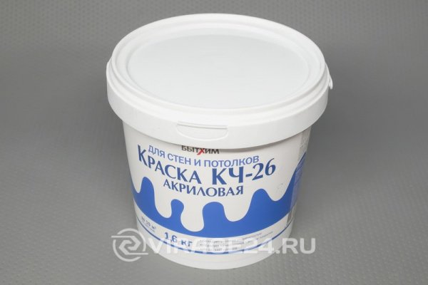 Купить Краска водоэмульсионная ВД КЧ-26 1,6 кг, Бытхим