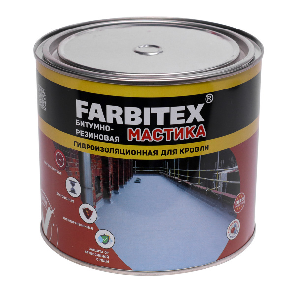 Купить Мастика битумно-резиновая  2 кг, FARBITEX