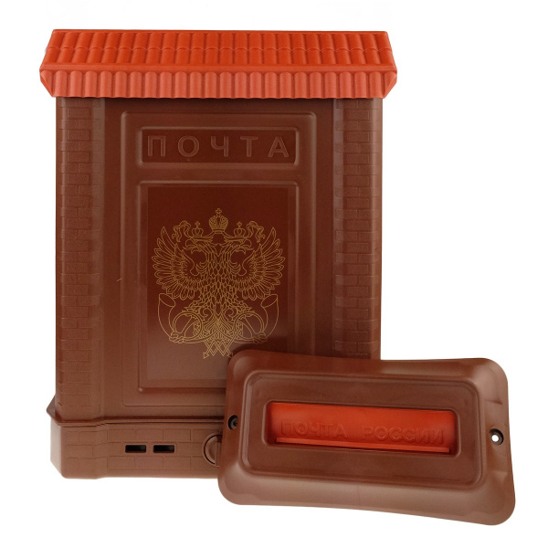 Купить Ящик почтовый пластмассовый ПРЕМИУМ внутренний (с накладкой) коричневый (двухглавый орел)