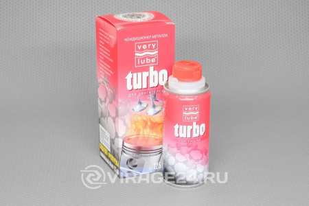 Купить Комплект VeryLube Turbo: кондиционер металла 125мл + Смазка литиевая универсальная 5мл