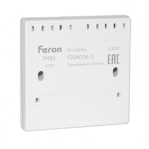 Купить Выключатель дистанционного управления (без питания) трехклавишный, TM83, белый, Feron